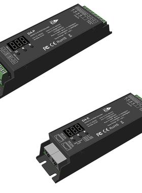 D4P/D4E 4通道恒压DMX512/RDM解码器 12-48V 1152W PWM频率可选