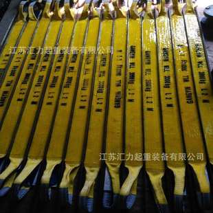 带 扁平吊带3t3m 起重吊装 带3t6m W03型 尼龙吊装