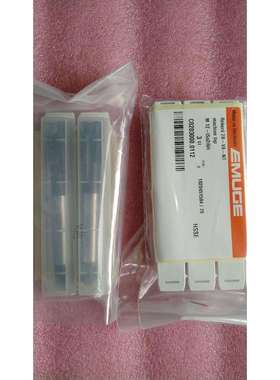 德国EMUGE不锈钢用通孔丝锥M12