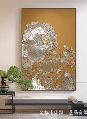 新中式书房卧室客厅装饰画黄色抽象祥云肌理入户玄关壁画竖版挂画