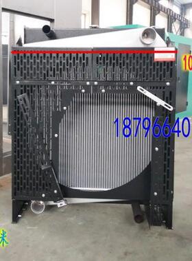 YC6MK420L-7玉柴250千瓦KW柴油发电机水箱 散热器