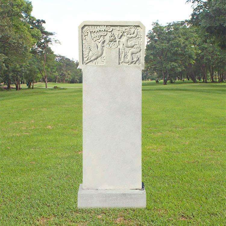石雕墓碑石碑组合碑农村土葬传统户外单碑蛟龙碑刻字浮雕立碑
