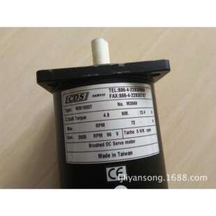 MM1000T马达 CDS servo motorMM1000T 直流伺服电机MM1000T