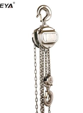 SFREYA304半不锈钢防腐蚀手拉葫芦不锈钢起重葫芦不锈钢无磁葫芦