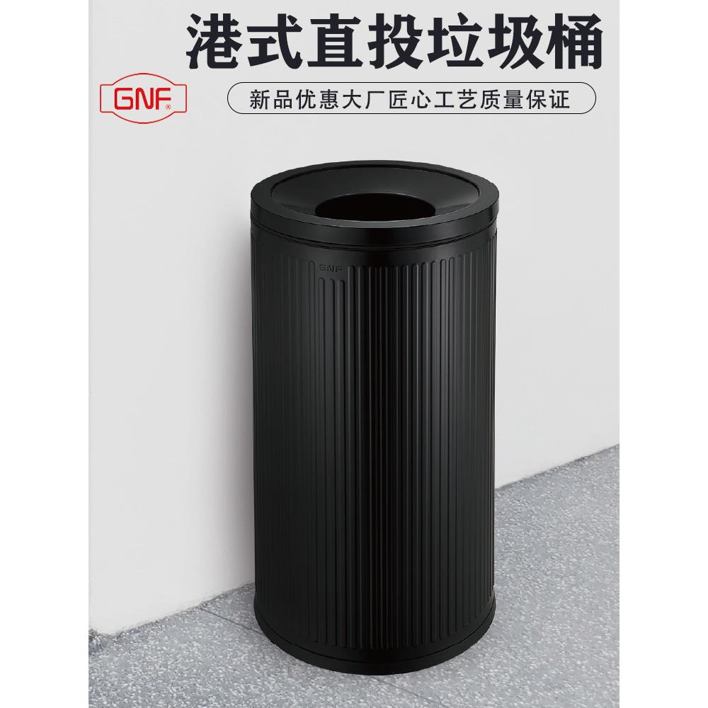 不锈钢垃圾桶商用大容量大号洗手间圆形创意商场餐饮奶茶店咖啡店