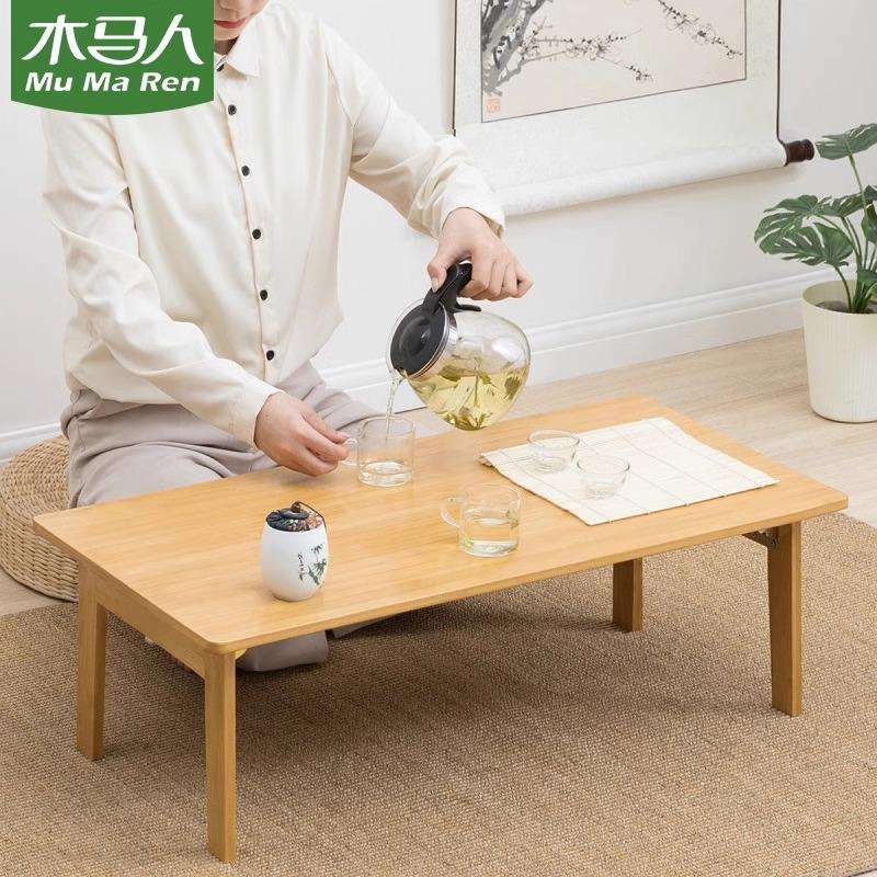 简易床上折叠桌小桌子宿舍用书桌学习桌电脑懒人桌家用卧室折叠桌