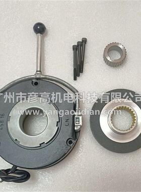 GKS1-3M HBR160-22电机制动器bfk458-16E 400VAC 180VDC 55W 45NM