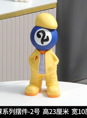 台球黑八桌球人物摆件礼品s客厅桌面办公室软装创意家居装饰工艺