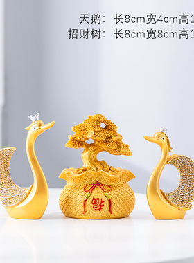 年年有鱼欧式摆件k创意家居装饰品客厅酒柜电视柜摆件乔迁新居送