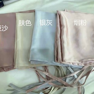 重磅真丝枕巾 级别百分百桑蚕丝枕巾E25姆米30姆米40姆米50姆