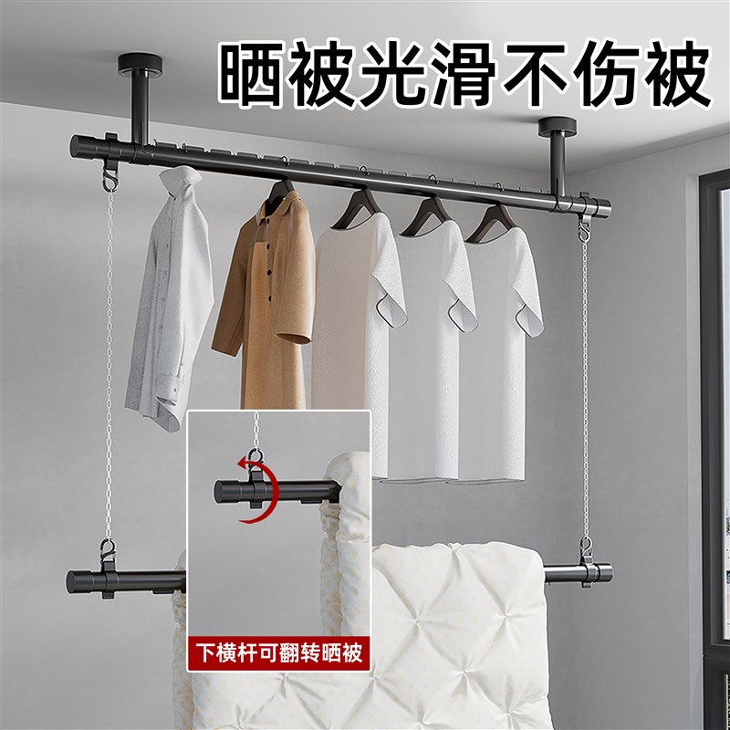 防风晾衣杆阳台固定式家用晾衣架上下G双层顶装悬挂吊杆晒被挂衣