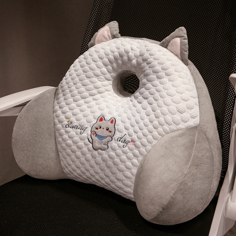 冰豆豆腰靠腰垫z腰枕办公室久坐护腰靠垫椅子座椅靠背垫床上靠枕