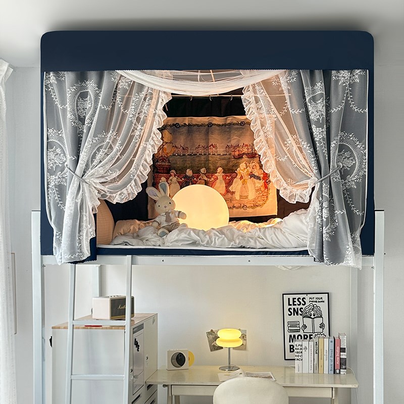 A类无涂层e强遮光学生宿舍蚊帐床帘一体式全包上下铺通用法式窗帘