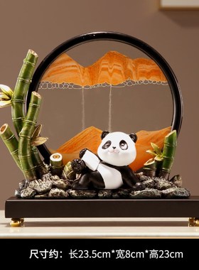 新中式卡通熊猫流沙画q摆件客厅玄关酒柜电视柜装饰品乔迁生日礼
