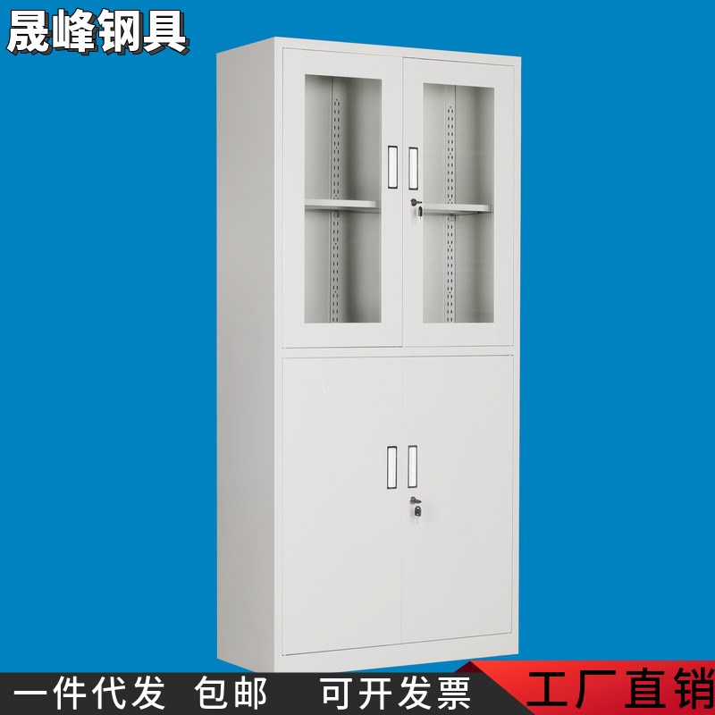 二斗矮柜文件柜阳台工具带锁抽屉柜家用铁皮柜储物柜打.印机小柜