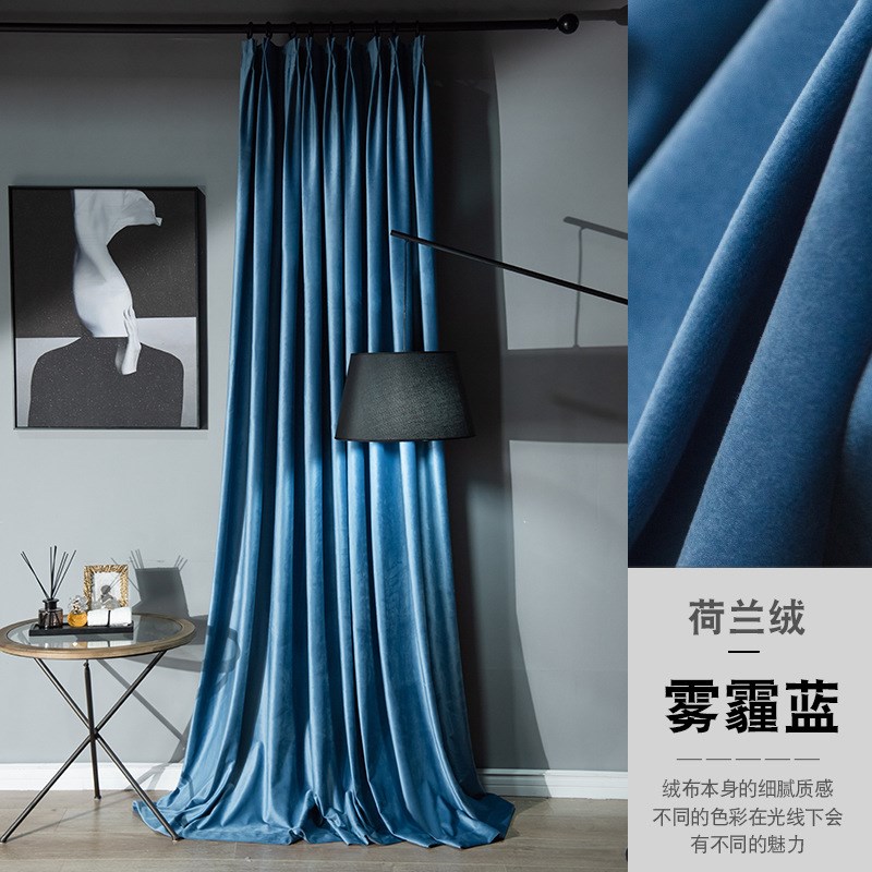 轻奢现代高档丝绒布m窗帘北欧卧室遮光客厅成品天鹅绒窗帘2021新