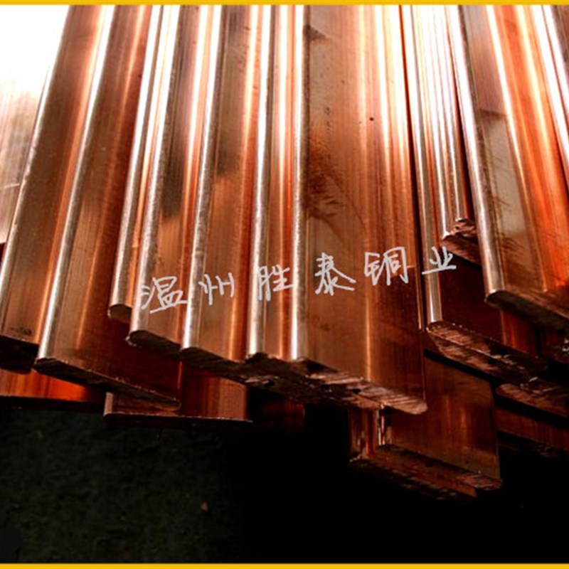 T2/Ta3紫铜排 镀锡铜排 TMY紫铜  紫铜加工 打孔 汇流排 厚1.5-4m