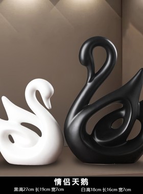 北欧简约新家酒柜装饰品摆件轻y奢高档次家居电视柜餐边柜桌面软