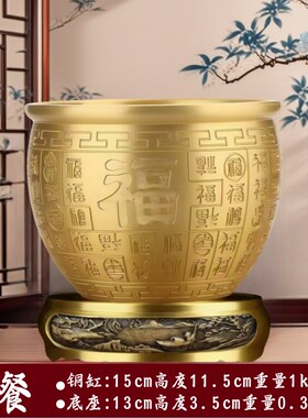 纯黄铜百福铜g缸聚宝盆摆件招财聚财大黄铜米缸客厅店铺装饰普陀