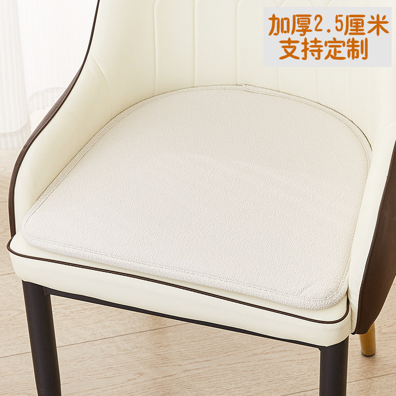 高档U型弧形马蹄形椅垫纯色定做加厚F餐椅垫防滑北欧轻奢餐椅坐垫
