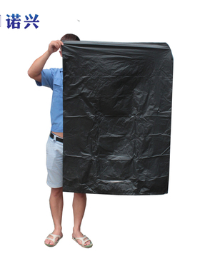 诺兴240L升环h卫加厚垃圾袋大号120L塑料袋80升黑色平口100L环卫