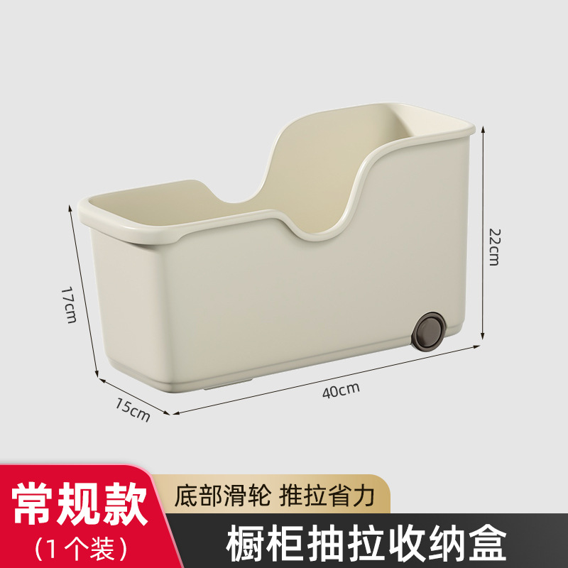 厨房收纳盒锅具收纳架塑料置物锅盖架神器M整理储物架子橱柜收纳