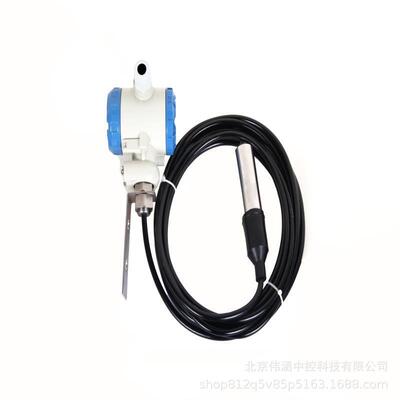 液位变送器 静压式液位变送器投入式液位变送器