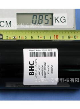 3AFE64624920-CN 直流电容 ABB备件 EL. CAP. ALS30C1023NP