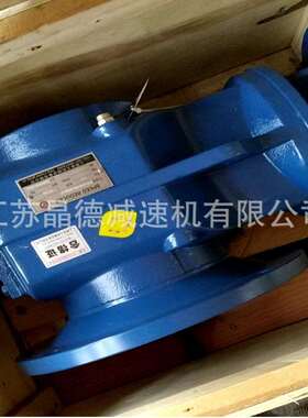 BWD18-9摆线减速机BWD18-17,BWD18-29,BWD18-35,BWD18-71