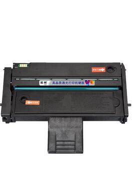 适用理光SP200C硒鼓sp200s碳粉sp210susp212nw墨粉sp212snw墨粉盒
