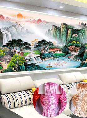 蒙娜丽莎2021新款客厅十字绣印花手工自己绣富春山居图江山如画