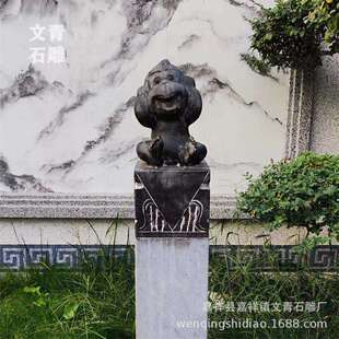 石雕猴子拴马桩做旧三不猴四不猴仿古拴马柱狮子貔貅摆件