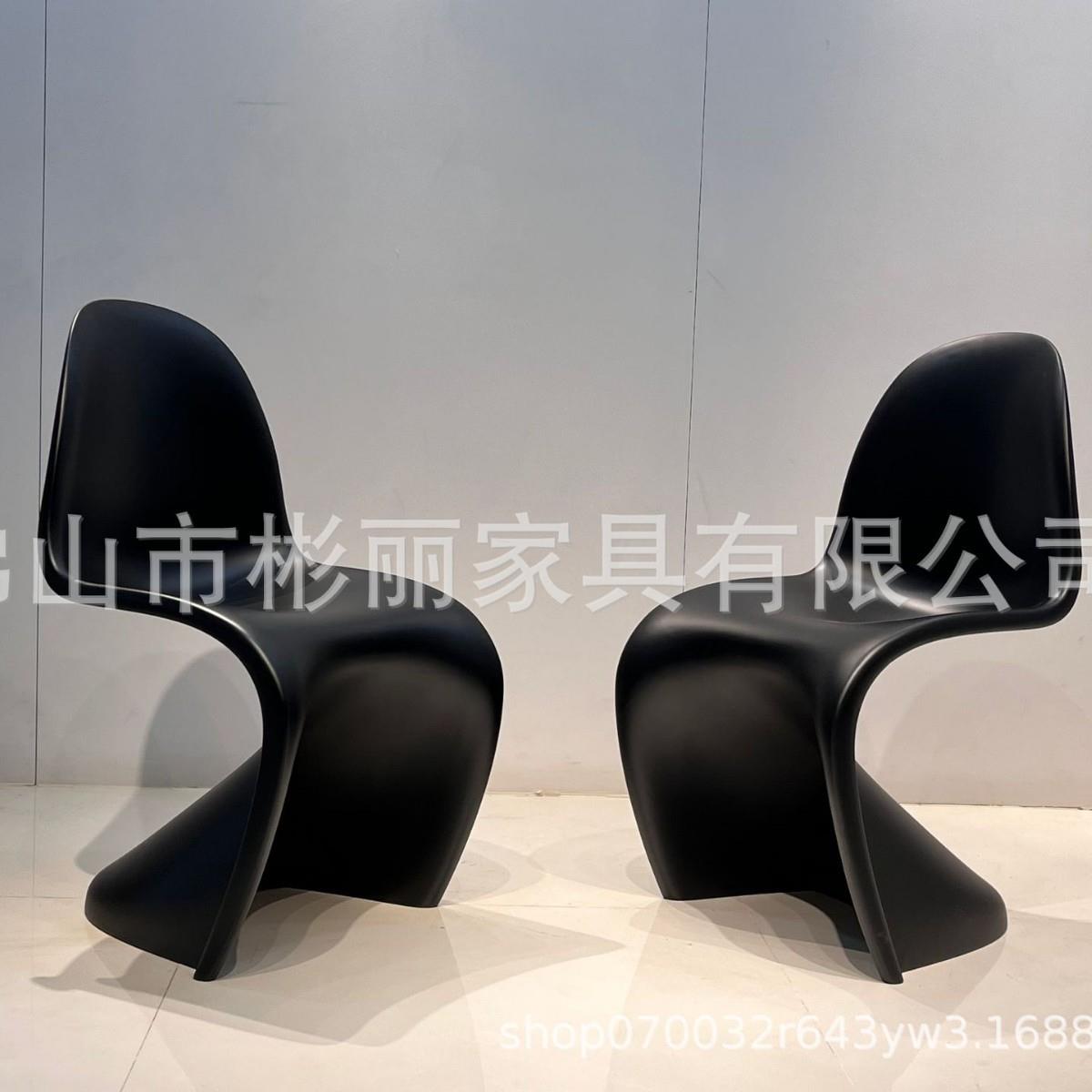 北欧潘东椅酒红色美人椅潘顿个性S椅休闲经典名师创意时尚简易椅