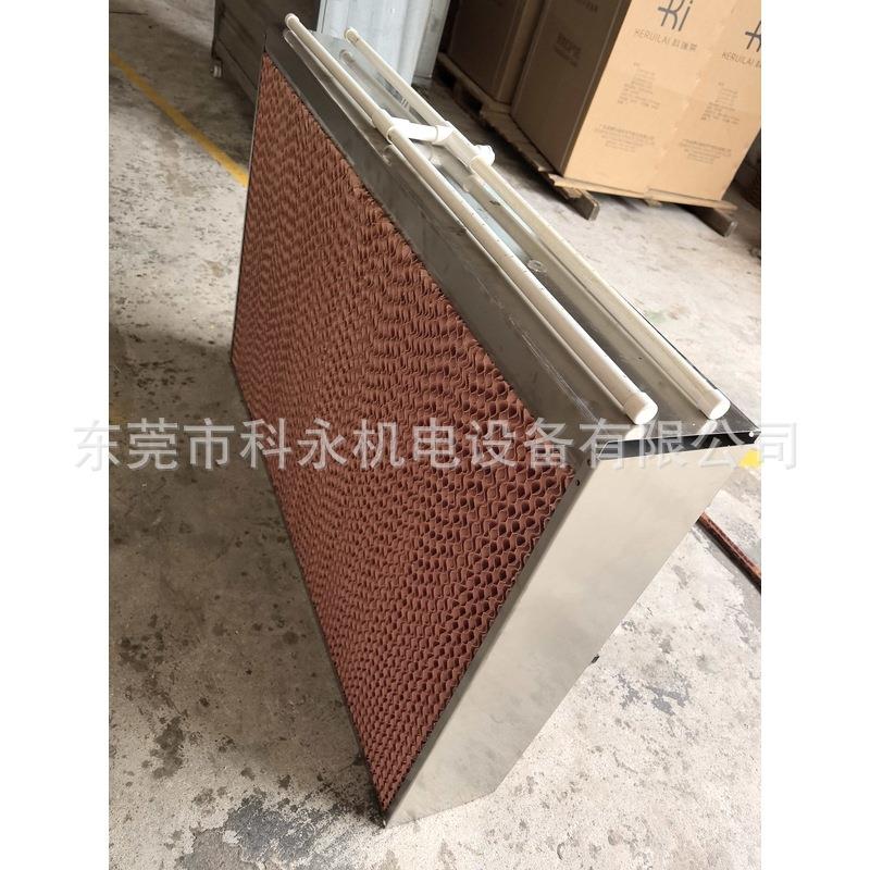 批量匠心生产降温水帘 / 湿帘加湿器加湿膜