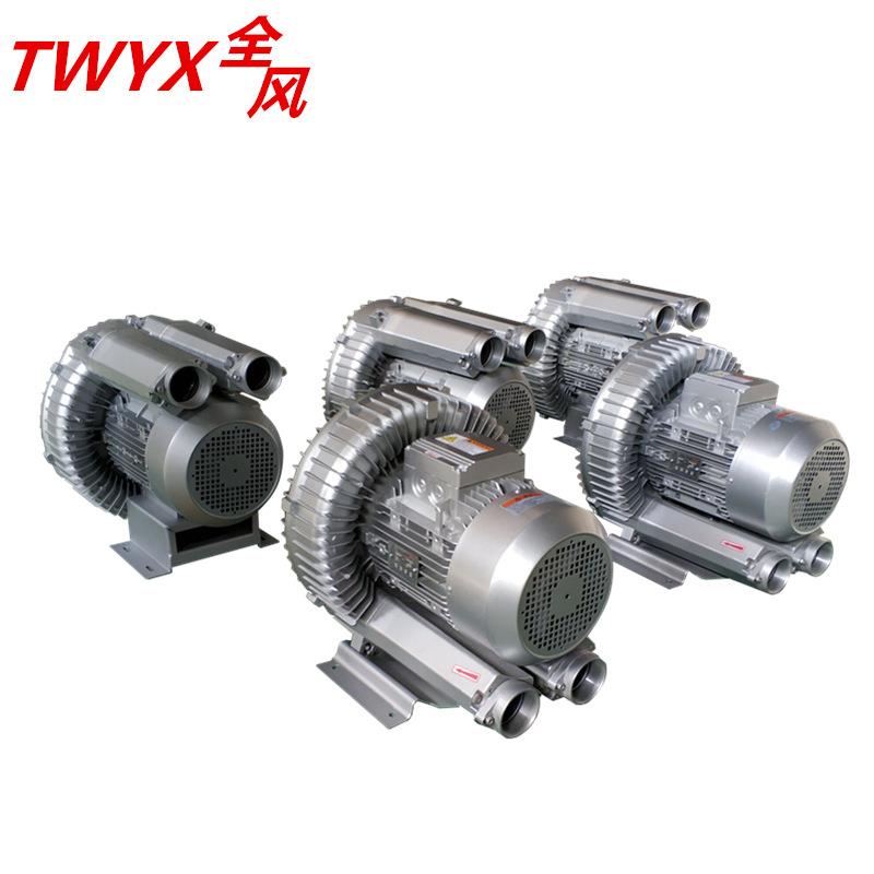 2.2KW单段漩涡高压风机 高压风机厂家 YX-61D-2高压风机价格