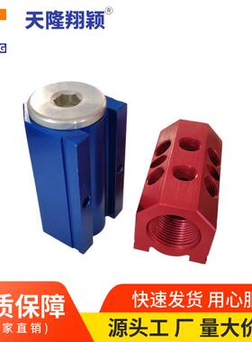 IM4-4-BCD-6-3-N-蓝色/红色集水器模具配件TLONG天翔多路进出水管