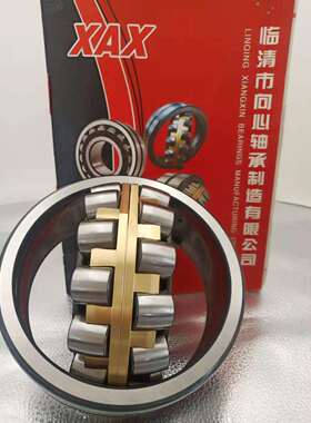 三类MB轴承大全 22248MBW33C3 振动筛 粉碎机 外贸专用轴承