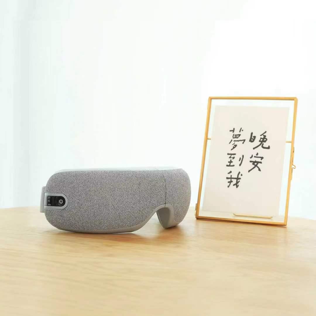 摩摩哒舒压眼部按摩器 振动按摩,石墨烯热敷,亲肤蛋白皮设计,