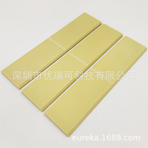 DVP真空泵LC106叶片LC151刮板LC205旋片LC60甩片LC20滑块LC305