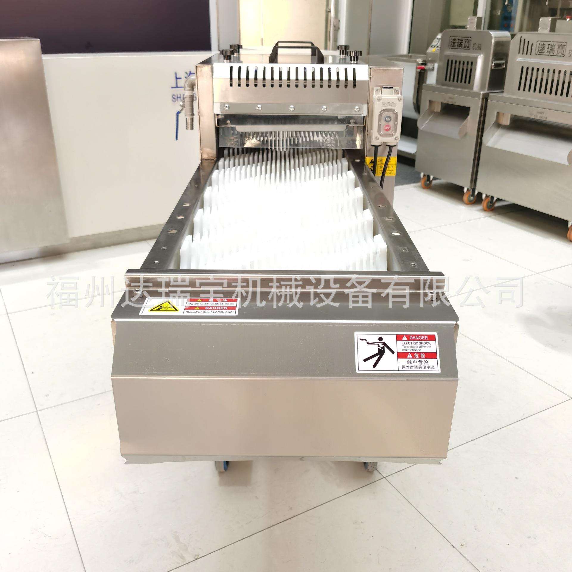 电动不锈钢新鲜微冻冰鲜水产品鱼类分段切割机斜切段块设备