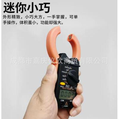 适用胜利VC6017数字万用钳形表电流表电工万用表