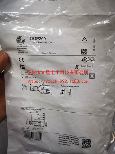 假一赔十IFM易福门光电开关OGP2000GP200OGP300