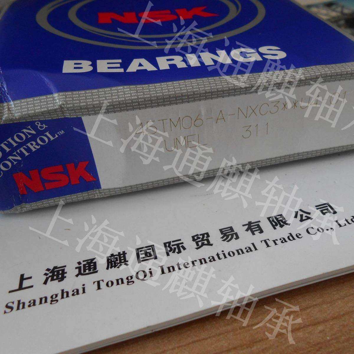 2019款柴油版 1.9T 变速箱45TM01U46a轴承