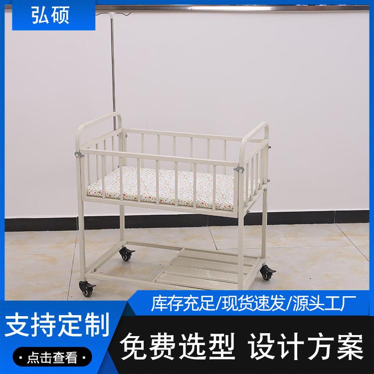 可移动儿童护理床尿布台新款儿童钢制护理床多功能平板儿童床