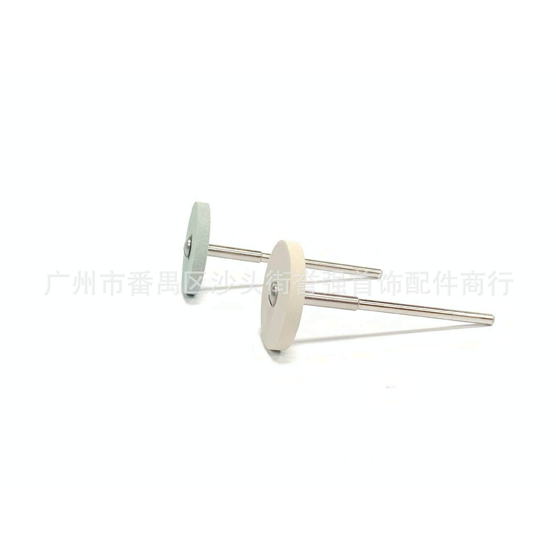 德国Komet盒装抛光砂轮 粗抛细抛金属打磨盘 有柄镜面抛光轮22mm