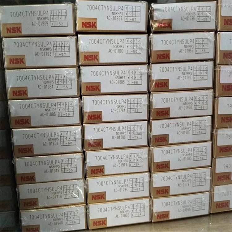 NSK 7036B 日本进口轴承7010 7011 7012 7013 7014 A C B 7015 K5