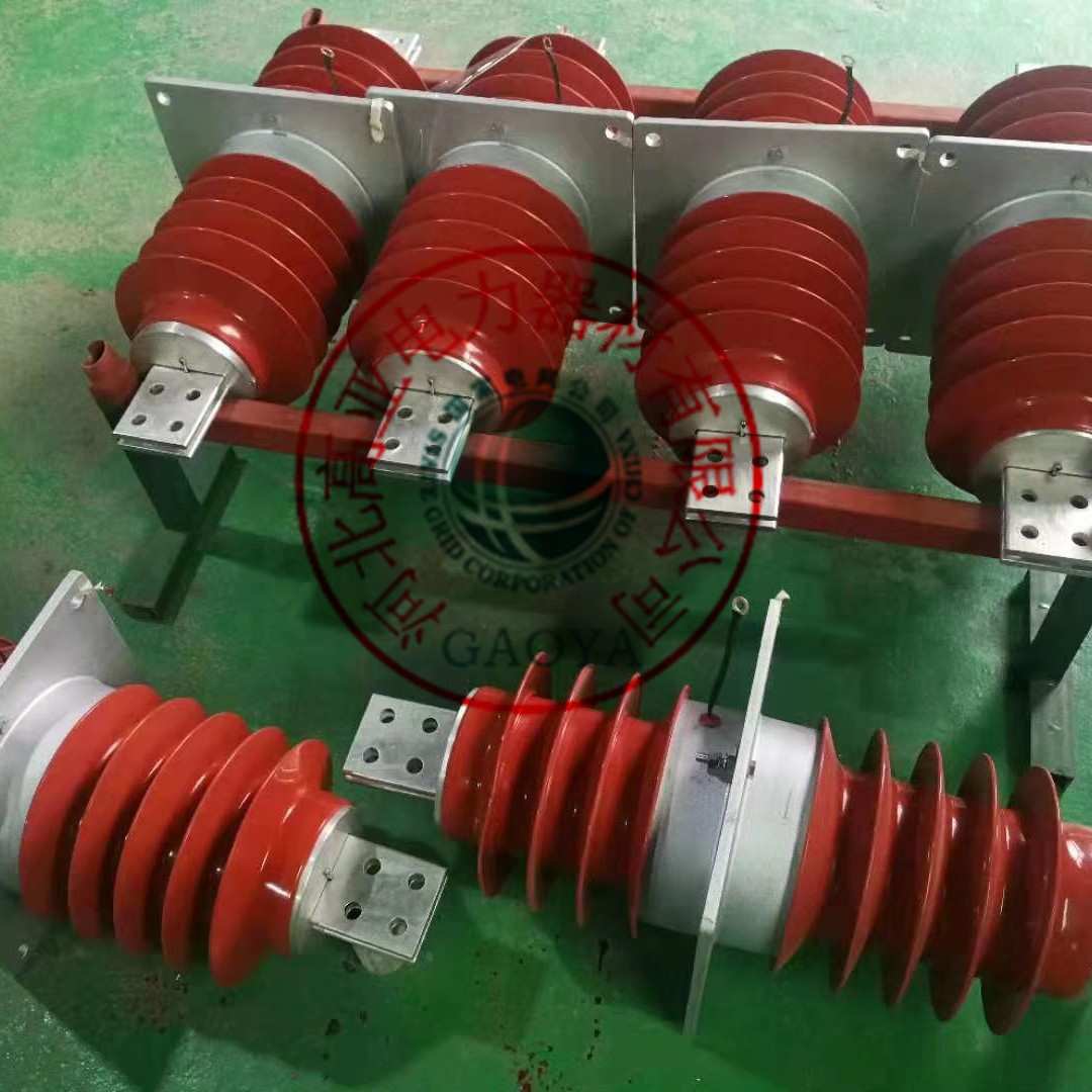 穿墙套管66KV-72.5KV FCGW-2500A户外高压复合式穿墙套管