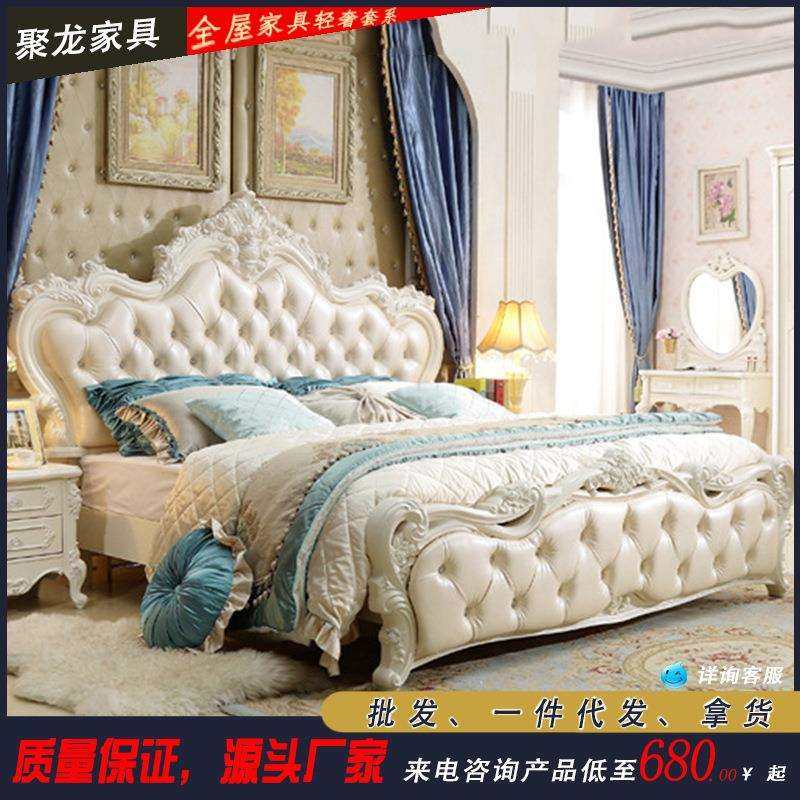 欧式床1.8米双人床主卧公主床现代简约白色床简欧实木储物高箱床