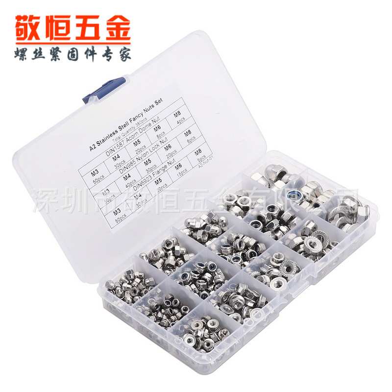 385pcs M3 M4 M5 M6 M8 不锈钢304尼龙法兰盖母螺母组合套装