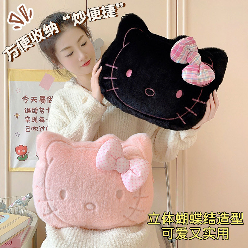 HelloKitty抱枕被折叠两用卡通猫咪靠枕可爱小众潮玩抱枕